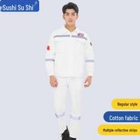 SuShi AF003 Cotton Reflective Welding Workwear Set L/170
