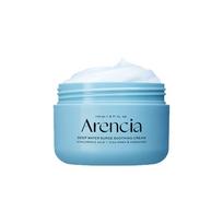 Arencia Deep Water Surge Soothing Cream