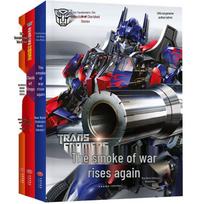 Transformers Movie Collection Storybook (3-Book Set)