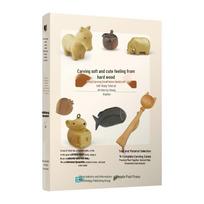 Cute Wood Carving Self-Study Tutorial