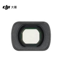 DJI Osmo Pocket Wide-Angle Lens (CN version)