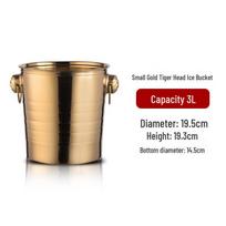 Stainless Steel Golden Tiger Head Ice Bucket