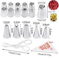 26/33pcs Russian Tulip Pastry Nozzles For Cream Stainless Steel Icing Piping Tips Pastry Bag Confectionery Cake Decorating Tools 26pcs