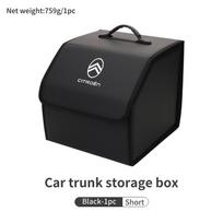 Car Trunk Storage Box Leather Luggage Storage Folding Bag For Citroen C5 C1 C2 C6 C4L DS3 DS4 DS5 C-Elysee Grand Berlingo
