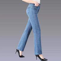 Women's Spring/Fall Commuter Jeans Mid-Waist Plus Size Slim-Fit Stretch Straight Leg Pants for Mothers and Older Women 27
