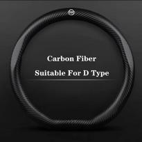 Car Carbon fiber 3D Coining Logo Steering Wheel Cover For Nissan X-Trail Qashqai Sentra Serena Tiida Teana Juke Leaf Micra note