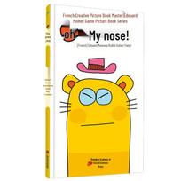 Oh, My Nose! Interactive Baby Learning Book