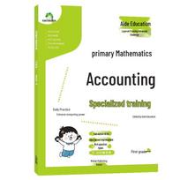 First Grade Daily Oral Math Practice Workbook Grade 1, Part 1