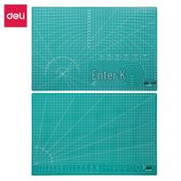 Deli A3 Durable PVC Cutting Mat