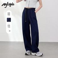 MJ STYLE Women's Casual Curved-Leg Wide Trousers L tamsiai mėlyna