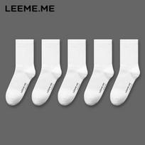 Limi Men's 7A Antibacterial Striped Mid-Calf Casual Socks One Size