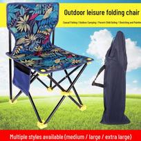 Compact Outdoor Folding Chair: Art Sketching, Camping, Fishing, with Backrest. Square Stool 29x29x24