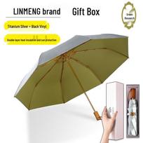 Zhuhua Automatic Folding Anti-UV Sun Umbrella