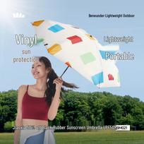 Beneunder BM021 5-Fold UV Protection Umbrella