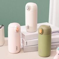 Debo Cross Pop-up Lid Insulated Travel Mug