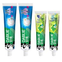 Darlie Green Tea & Mineral Salt Toothpaste Set