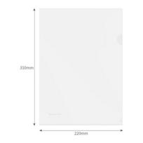 SIMAA A4 Transparent Document Folders - 20 Pack