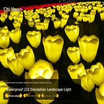 LED Outdoor Waterproof Soft Silicone Tulip Garden Ground Plug Lights (10-Pack)