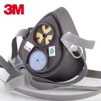 3M 3200 Half Face Reusable Respirator