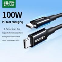 UGREEN Type-C to Type-C 100W Fast Charging Cable 1.5m