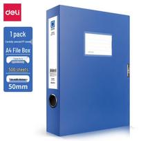 Deli A4 Snap-On Plastic File Box