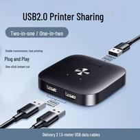 UGREEN CM689 USB 2.0 2-Port Peripheral Sharing Switch