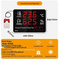 RC812 Wall-Mounted Temperature & Humidity Meter with External Alarm (CN version)