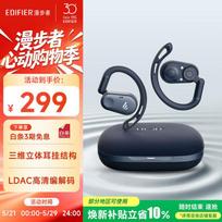 Edifier Comfo CC Open-Ear Bluetooth Sports Headphones
