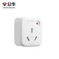 BULL 10A to 16A High Power Converter Plug CN plug (adapter included)