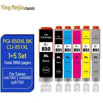 Yingmeijia Compatible PGI-850/CLI-851 Ink Cartridge Set