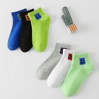 Kids' Odor-Resistant Smiley Face Cotton Socks - Trendy Summer Short Socks for Boys Size S (Ages 3-6)