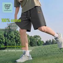 JEANSWEST LIFE Men's Cotton Casual Sport Shorts L