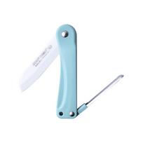 SmartWife Folding Ceramic Fruit Knife with Peeler