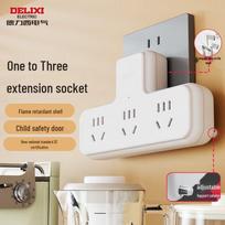 DELIXI ELECTRIC IEC C14 to Triple C13 Wireless Power Adapter CN plug (adapter included)