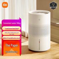 Xiaomi No-Mist Evaporative Humidifier 3 CN plug (adapter included)