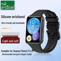 Silicone Replacement Strap for Huawei Watch Fit 2