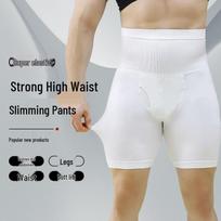 Cross-border Exclusive SlimnLift Men's High-Waisted Tummy Control Slim Fit Pants 703 - Body Shaping Waist and Hip Lift Base Layer. M