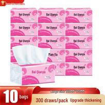 Baixianya Tissue Family Pack: 30 Wood Pulp Facial Tissue Boxes for Household Use