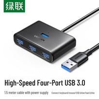 Ugreen USB 3.0 4-Port Hub Splitter juoda spalva