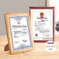 Jinglongxing Solid Wood License and Certificate Frame