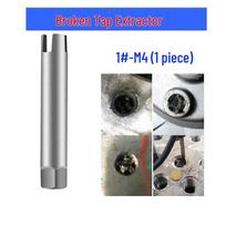 Tiangong Suran Manual Broken Tap Extractor
