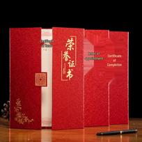 A4 Tri-fold Honor Certificate Cover