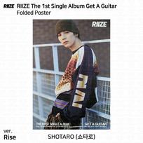 RIIZE Pirmasis singlo albumas Get A Guitar Oficiali fotonuotrauka Sulankstytas plakatas KPOP Shotaro - Poster #1