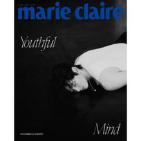 Marie Claire Korėja 2025 balandis Cha Eun-woo, K POP, KFASHION,K STAR, K BEAUTY Cover C