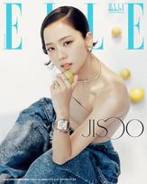 Elle Korea 2025 liepa Jisoo viršelio žurnalas K POP, K MADA, KBEAUTY, KSTAR Cover B