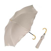 Vita Felice short umbrella both sunny and rainy for women [VITAFELICE] 2-fold (for days/ribs 55cm) pru-30176z (embroidered beige)