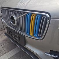 Volvo XC60/S90/XC40/XC90/S60L grotelių trijų spalvų juostelės apdaila 15-19 XC90