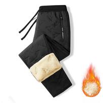 Men's Winter Fleece Pants Sherpa Lined Sweatpants Active Running Jogger Pants with Pockets Warm Drawstring Athletic Joggers Heavyweight Thermal Pants XS juoda