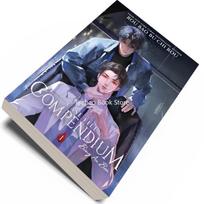 Bylos rinkinys Vol1 Angliškas komiksas Bing An Ben Autorius Rou Bao Bu Chi Rou Danmei BL Romantinė knyga