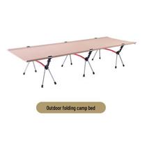 Lightweight Portable Aluminum Camping Folding Bed 53*16